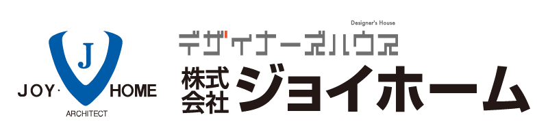 ジョイホーム