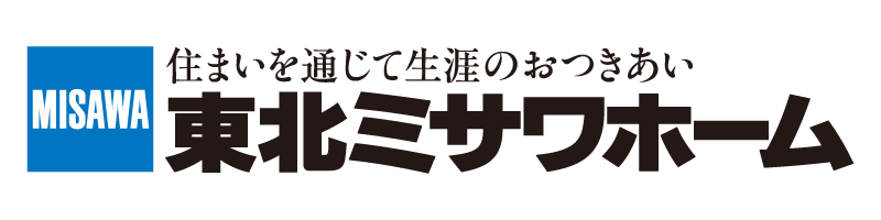 東北ミサワホーム